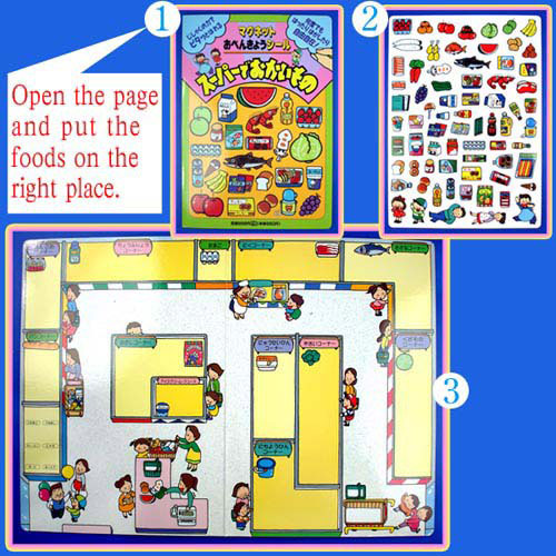  Magnetic Toys ( Magnetic Toys)