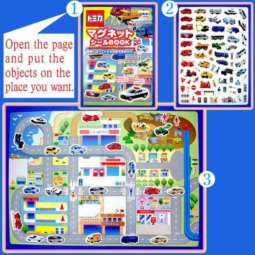  Magnetic Toys ( Magnetic Toys)