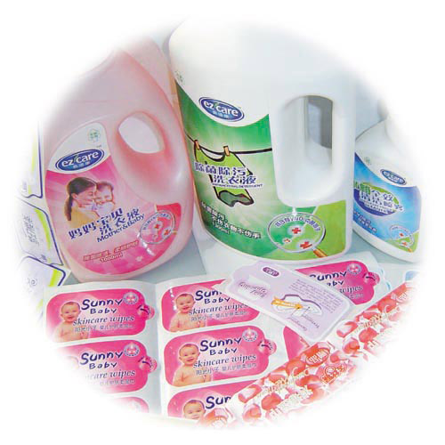  Consumer Packaged Good Labels (Consumer Packaged Good Labels)