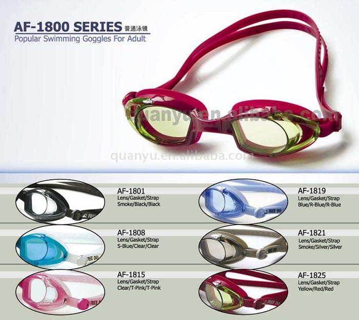  Swimming Goggles (Плавательные очки)