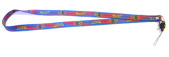  Printed Lanyard (TOUR DE COU)