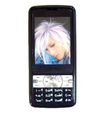  K730G Mobile Phone (K730G Mobile Phone)