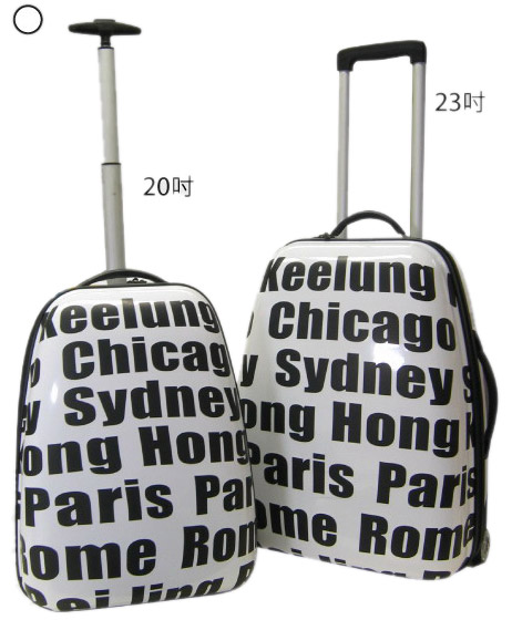 Trolley-Koffer (Trolley-Koffer)
