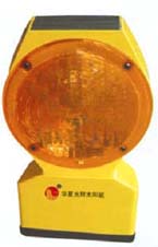  Solar Warning Light ( Solar Warning Light)