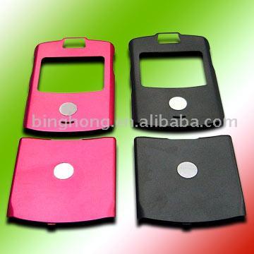 Metal Shell (Metal Shell)