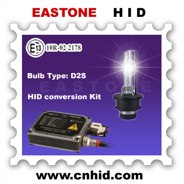  HID Xenon Kits ( HID Xenon Kits)