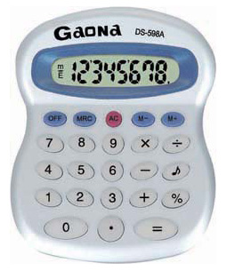  12 Digit Desktop Calculator (12 chiffres Calculatrice de bureau)