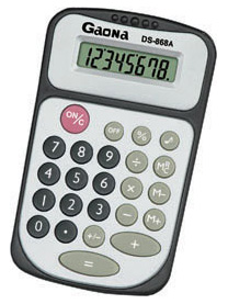  8 Digit Mini Calculator (8 chiffres Mini Calculator)