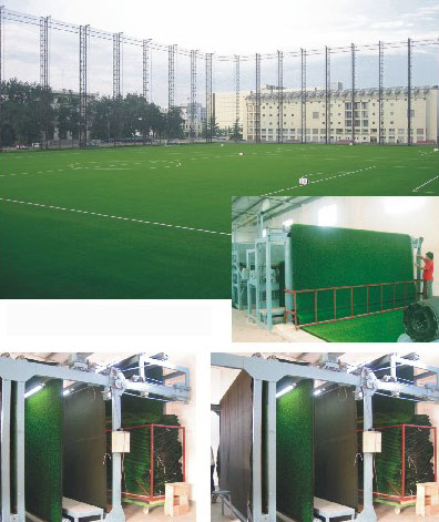  Grass Mat, Artifical Turf, Lawn/Synthetic Grass (Grass Mat, le gazon artificiel, pelouse / gazon synthétique)