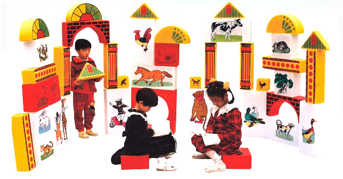  Toy Block ( Toy Block)