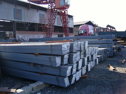  Flat Steel ( Flat Steel)