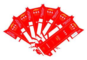 Cigarette Box