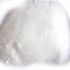  Magnesium Sulphate (Sulfate de magnésium)