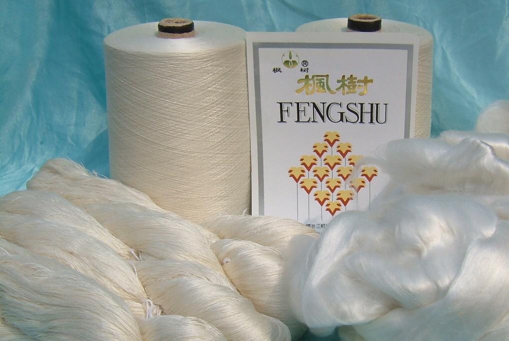  Spun Silk Yarn (Silk Spun Yarn)