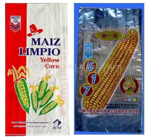  Corn Bag ( Corn Bag)