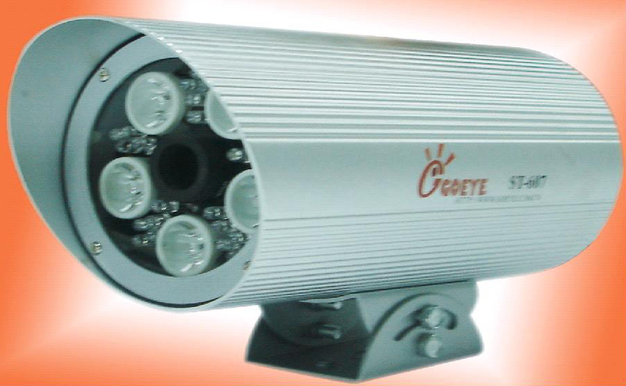  IR Waterproof Network Camera ( IR Waterproof Network Camera)