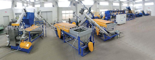  PET Washing Line