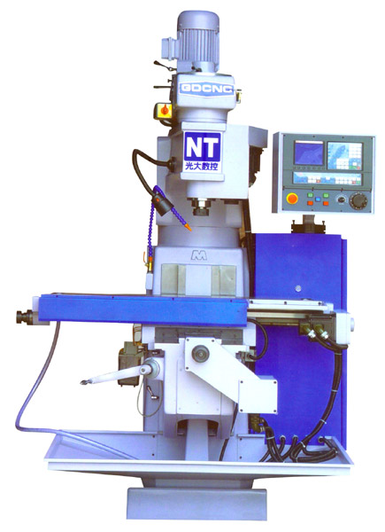  CNC Vertical Milling Machine ( CNC Vertical Milling Machine)