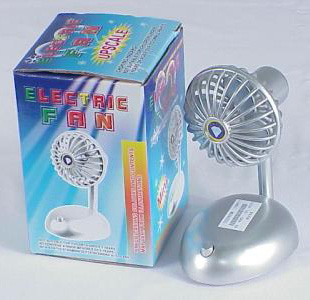 Electric Fan (Electric Fan)