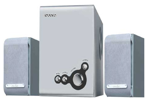  Multimedia Speakers (Multimedia-Lautsprecher)