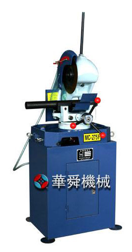  MC-275F Manual Type Sawing Machines (MC 75F ручного типа отрезные станки)
