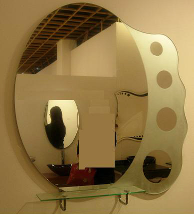  Mirror (Miroir)