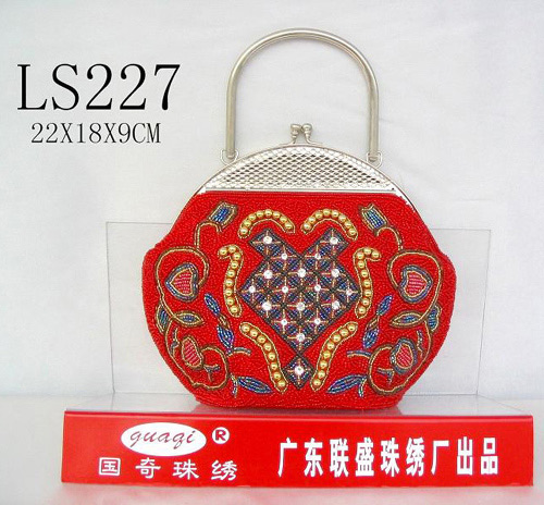  Bead Bag
