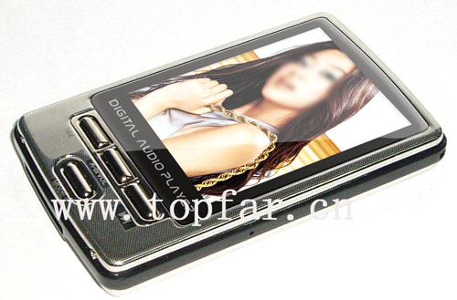  2.4" Card MP4 Player (2,4 "Card MP4-Player)