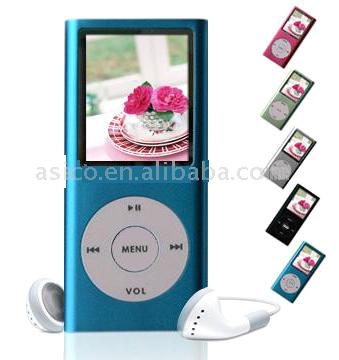  MP4 Player Support 4 Gb Flash (MP4 Player поддержка 4 Гб флэш-памяти)