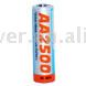  Mp4 Battery
