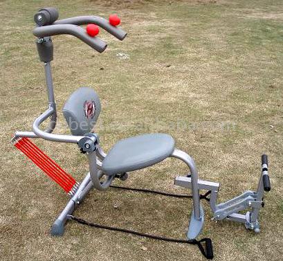 Sit Up and Sit Down Gym ( Sit Up and Sit Down Gym)