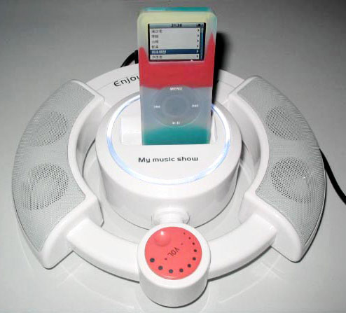  Speaker for iPod (Haut-parleur pour iPod)