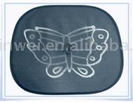  Sunshade (Sonnenschirm)