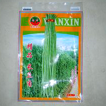  Soft Packaging Bag