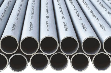  Stainless Steel Seamless Pipe (Tuyaux sans soudure en acier inoxydable)