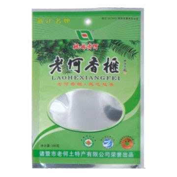  Aluminum Foil Pouch ( Aluminum Foil Pouch)