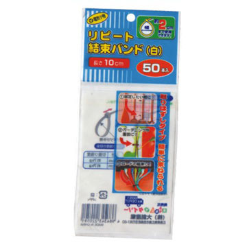 Electric Cut Pouch ( Electric Cut Pouch)