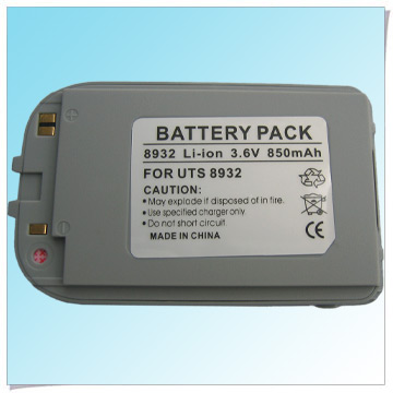  Mobile Phone Battery