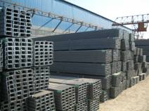 Channel Steel (Channel Steel)