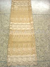  Embroidered Curtain (Gestickte Gardinen)