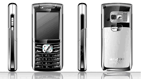 Mobile Phone (Handy)