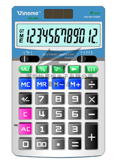  Calculator ( Calculator)