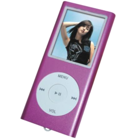  TFT Screen MP4 Player (4GB, 8GB) (Ecran TFT MP4 Player (4GB, 8GB))