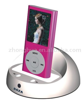 Silicone Case und Armband für den iPod Nano (Silicone Case und Armband für den iPod Nano)