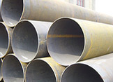  Straight Seam Steel Pipe