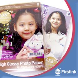  High Glossy Photo Paper (Высокие Glossy Photo Paper)