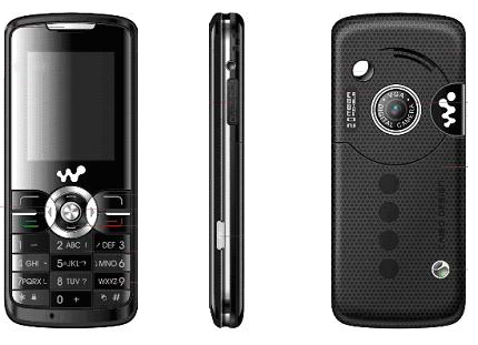  GSM Mobile Phone (Mobile GSM)