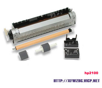  HP2100 Maintenance Kit (HP2100 Kit de maintenance)