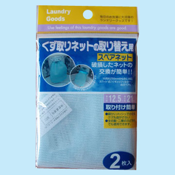 Laundry Bag (Laundry Bag)