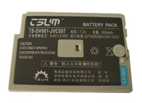  DV/DC Batteries for JVC ( DV/DC Batteries for JVC)